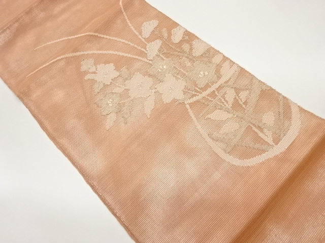 JAPANESE FUKURO OBI FOR SUMMER / WOVEN FLOWER BASKET